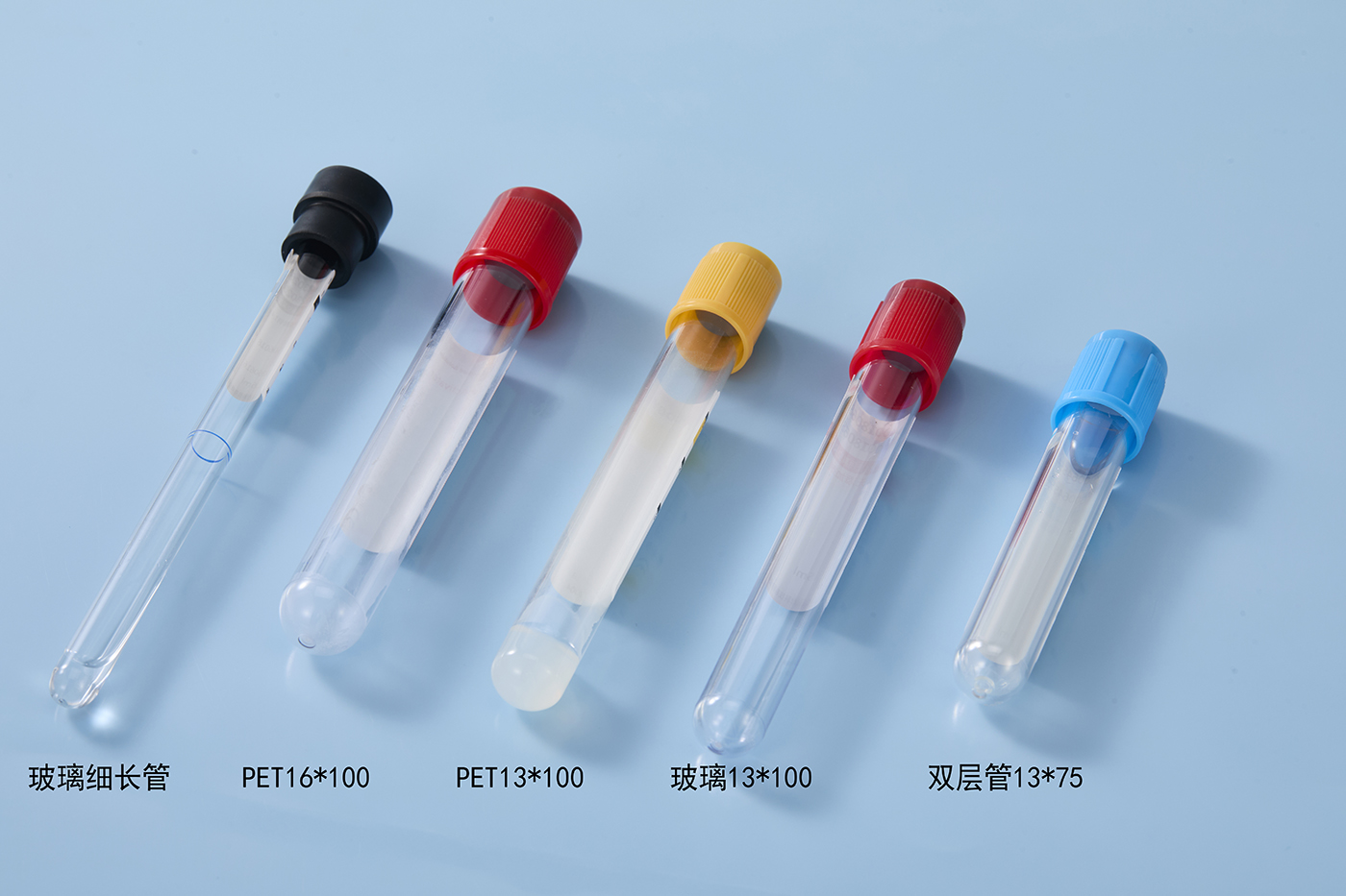 Custom Pipe Material