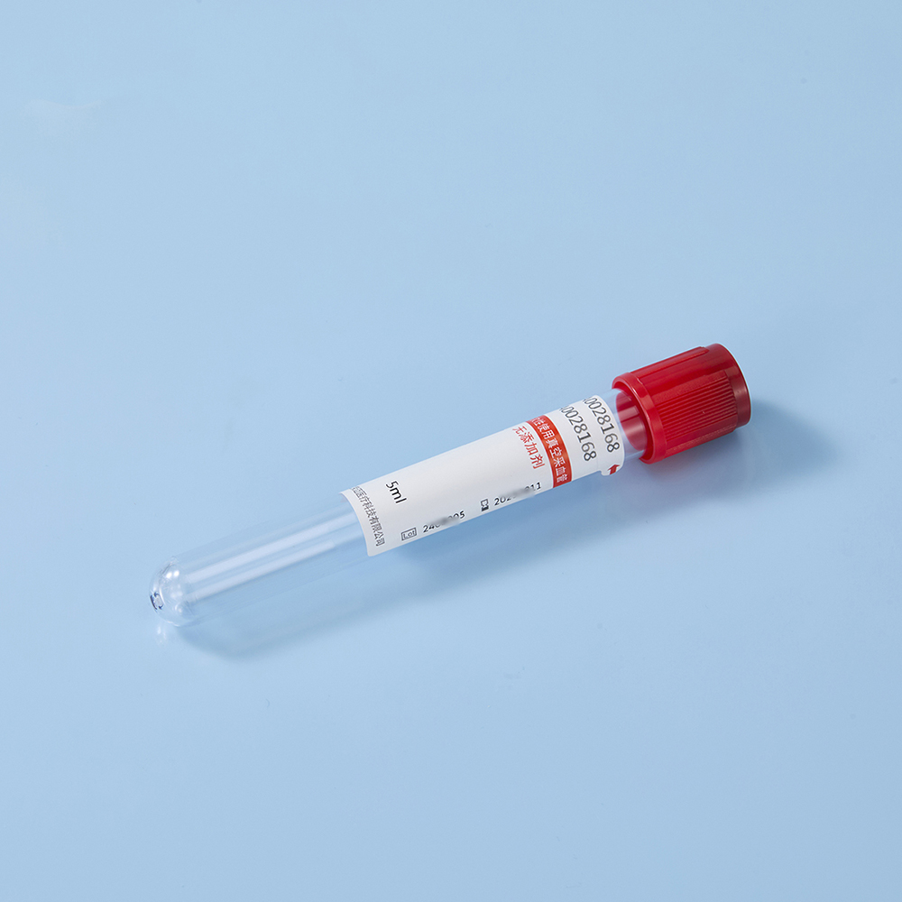 Serum Tube