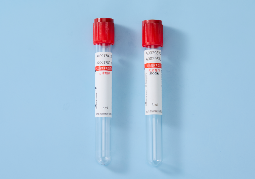 What differences exist in vacuum blood collection tubes at different altitudes?